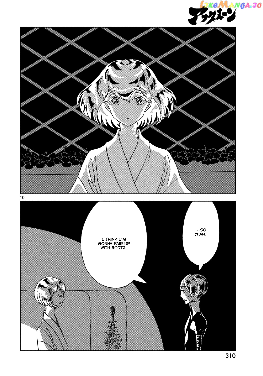 Land of the Lustrous, Chapter 23 image 11